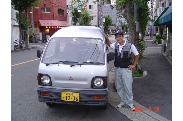 最後の田中号