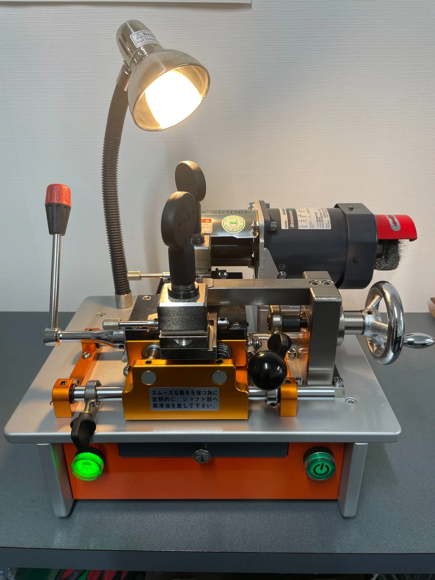 ホームページリニューアルのお知らせ