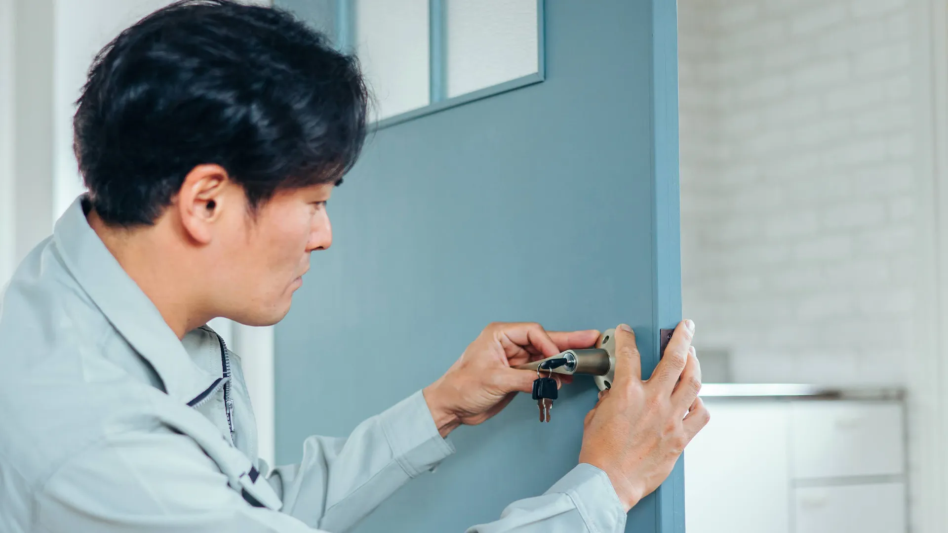 西中島ロック・セキュリティ株式会社